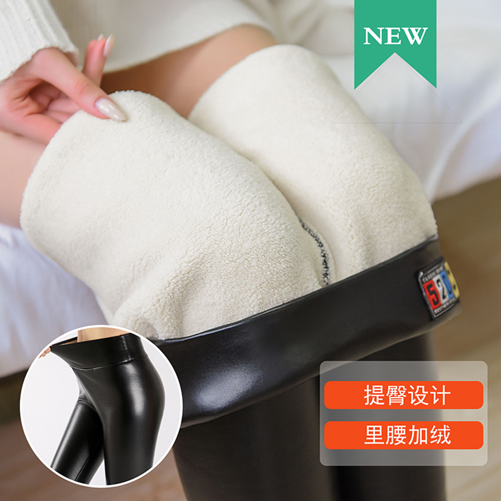 Lamb fleece leggings for women, winter fleece thickening high-elasticity one-piece pants, super thick leather pants, warm cotton pants for women details Picture