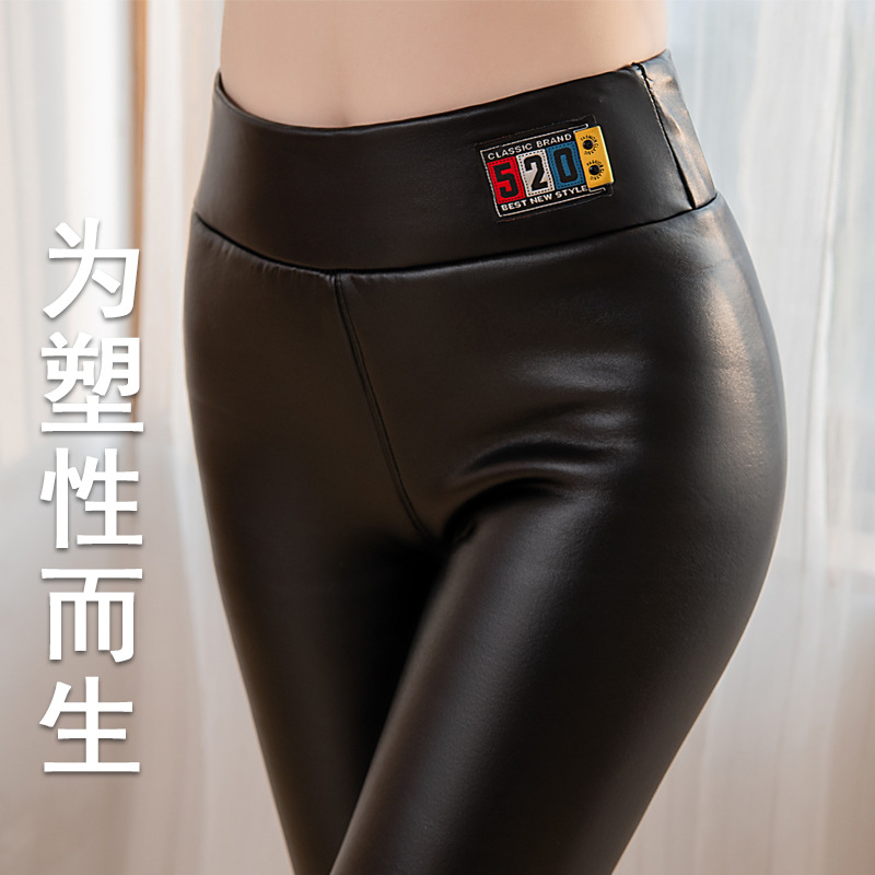 Lamb fleece leggings for women, winter fleece thickening high-elasticity one-piece pants, super thick leather pants, warm cotton pants for women Specification image
