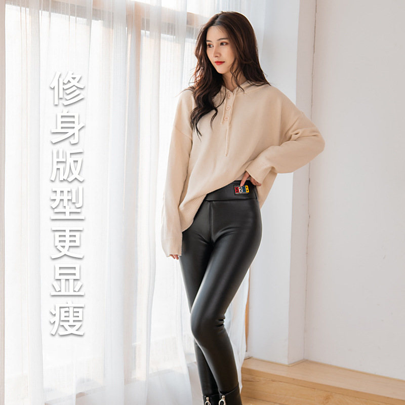 Lamb fleece leggings for women, winter fleece thickening high-elasticity one-piece pants, super thick leather pants, warm cotton pants for women Application Scenario