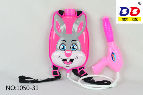 厂家直销新款1050-31兔子背包水枪