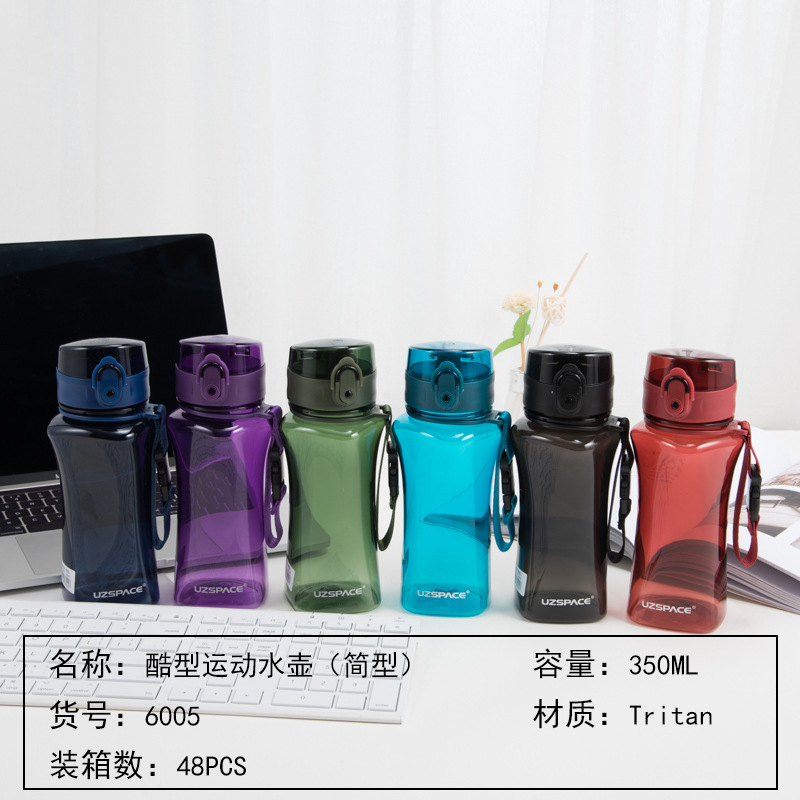 进口Tritan塑料杯酷型运动水壶简型弹盖水杯子茶隔水杯