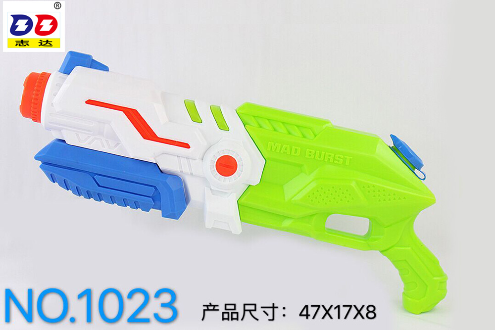 The new 1023 children's air pressure water gun is a bestseller in summer full figure