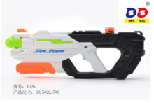 Factory direct sales of the new 1026 large water gun toy full figure