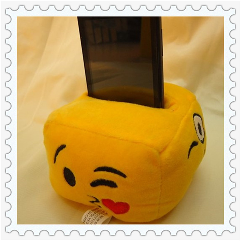 QQ expression display
