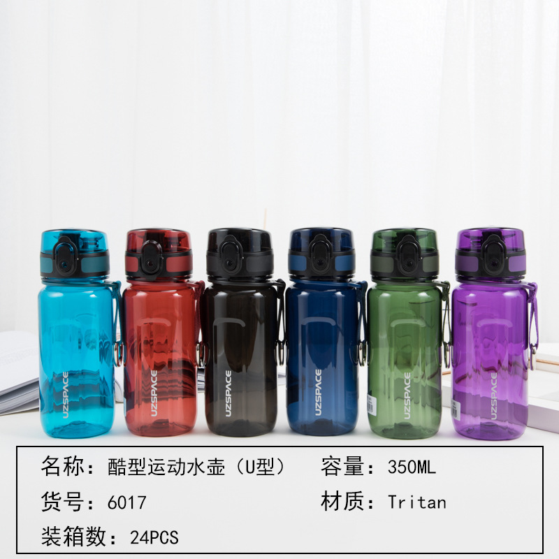 进口TRITAN塑料杯大容量运动水壶便携织带提绳水杯子