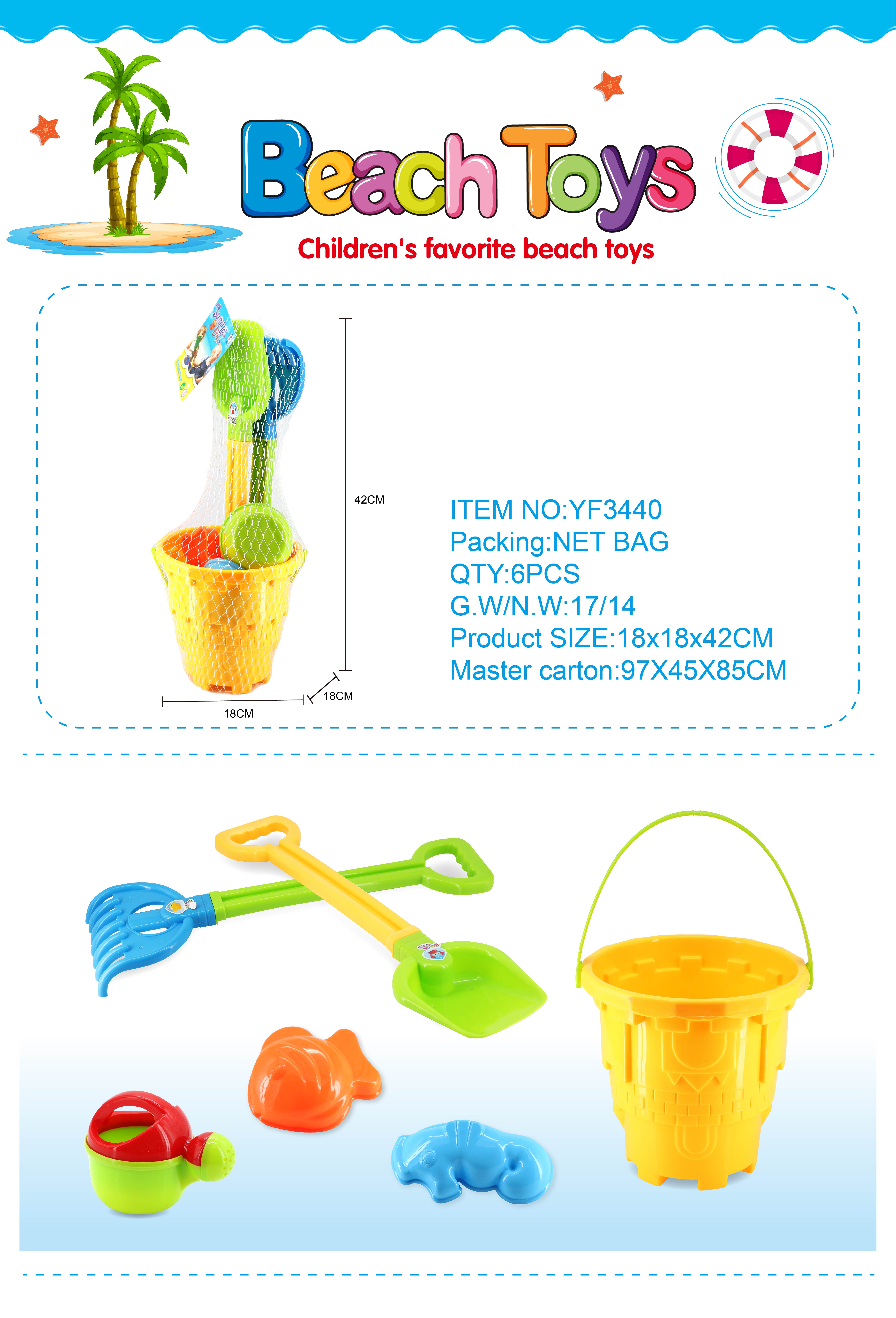 Factory direct sales of 3440 new style beach bucket toy 6-piece set
