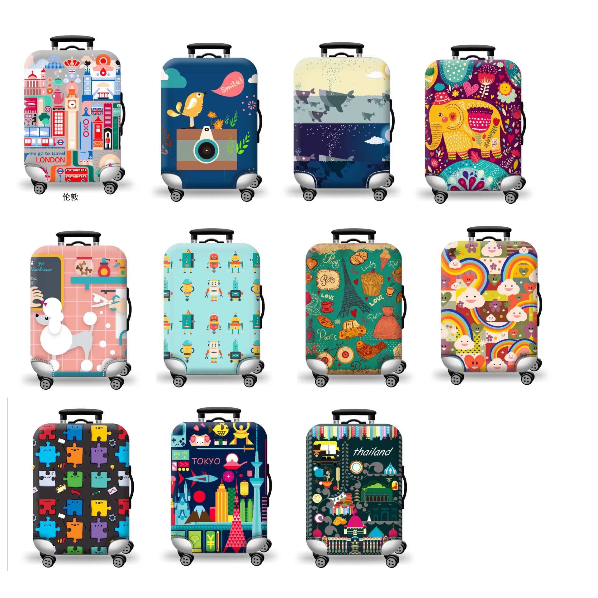 Thickened suitcase protective cover, travel case dust cover, suitcase elastic cover, AliExpress best-selling case cover