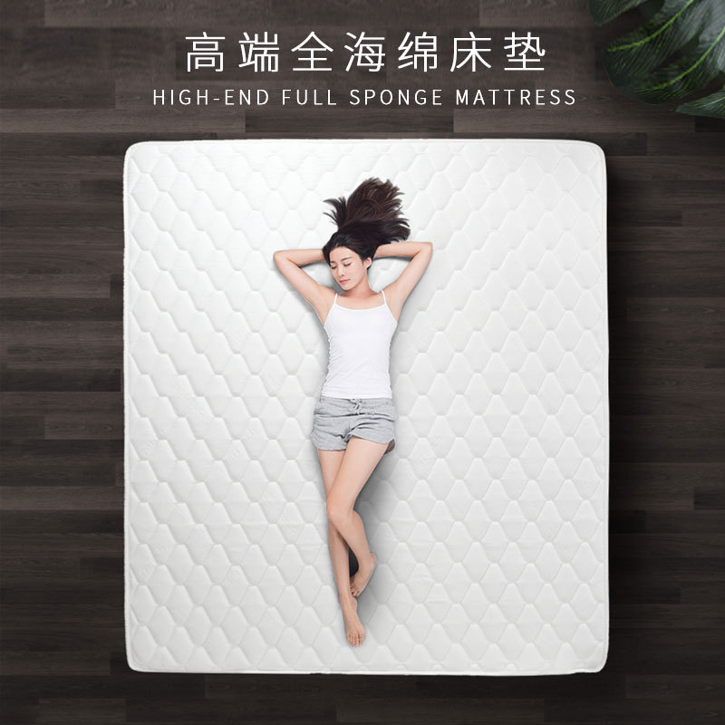 床上用品产品图