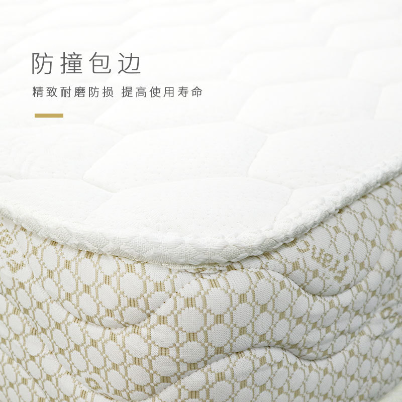 记忆床垫实物图