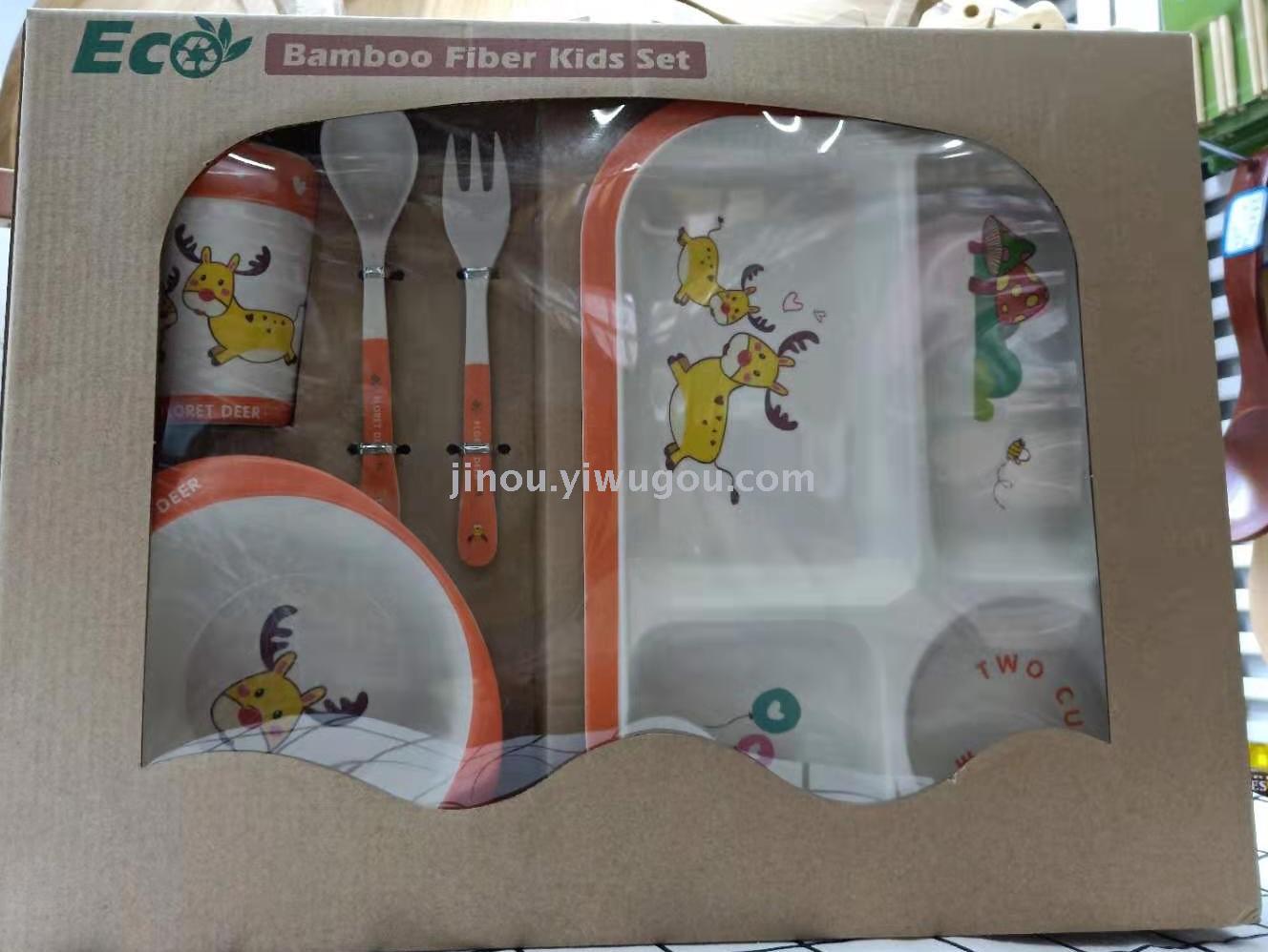 Bambú fibra niños vajilla caja de regalo embalaje bebé ecológico amor comer vajilla Application Scenario
