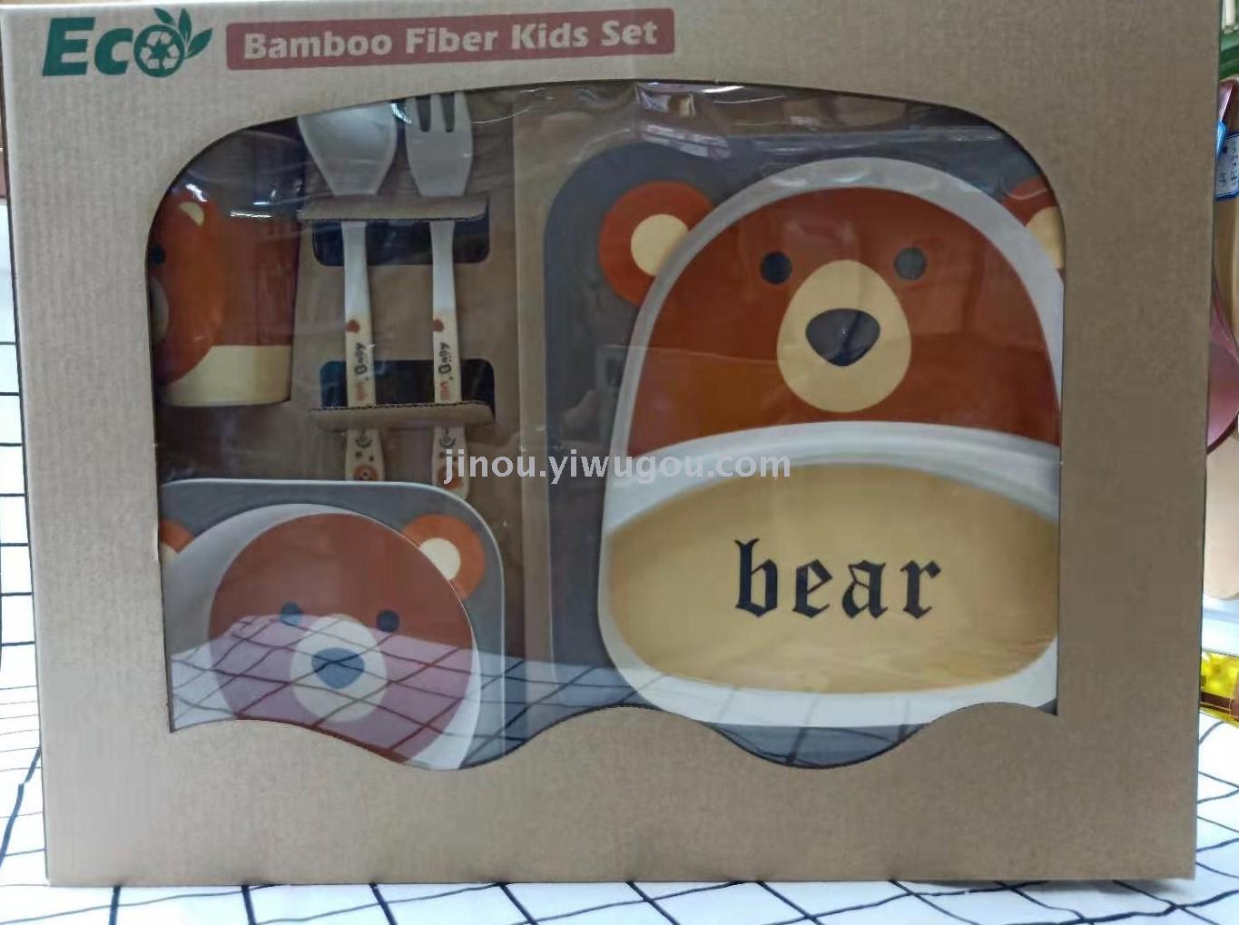 Bambú fibra niños vajilla caja de regalo embalaje bebé ecológico amor comer vajilla details Picture