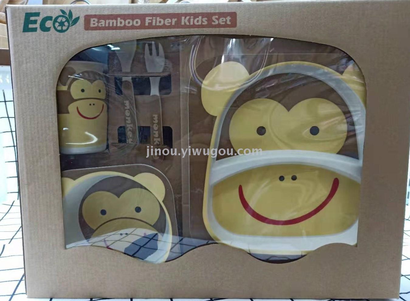 Bambú fibra niños vajilla caja de regalo embalaje bebé ecológico amor comer vajilla Application Scenario