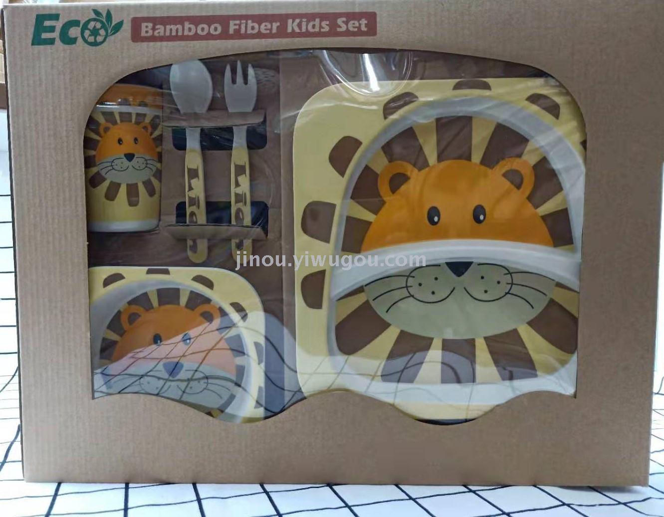 Bambú fibra niños vajilla caja de regalo embalaje bebé ecológico amor comer vajilla Specification image