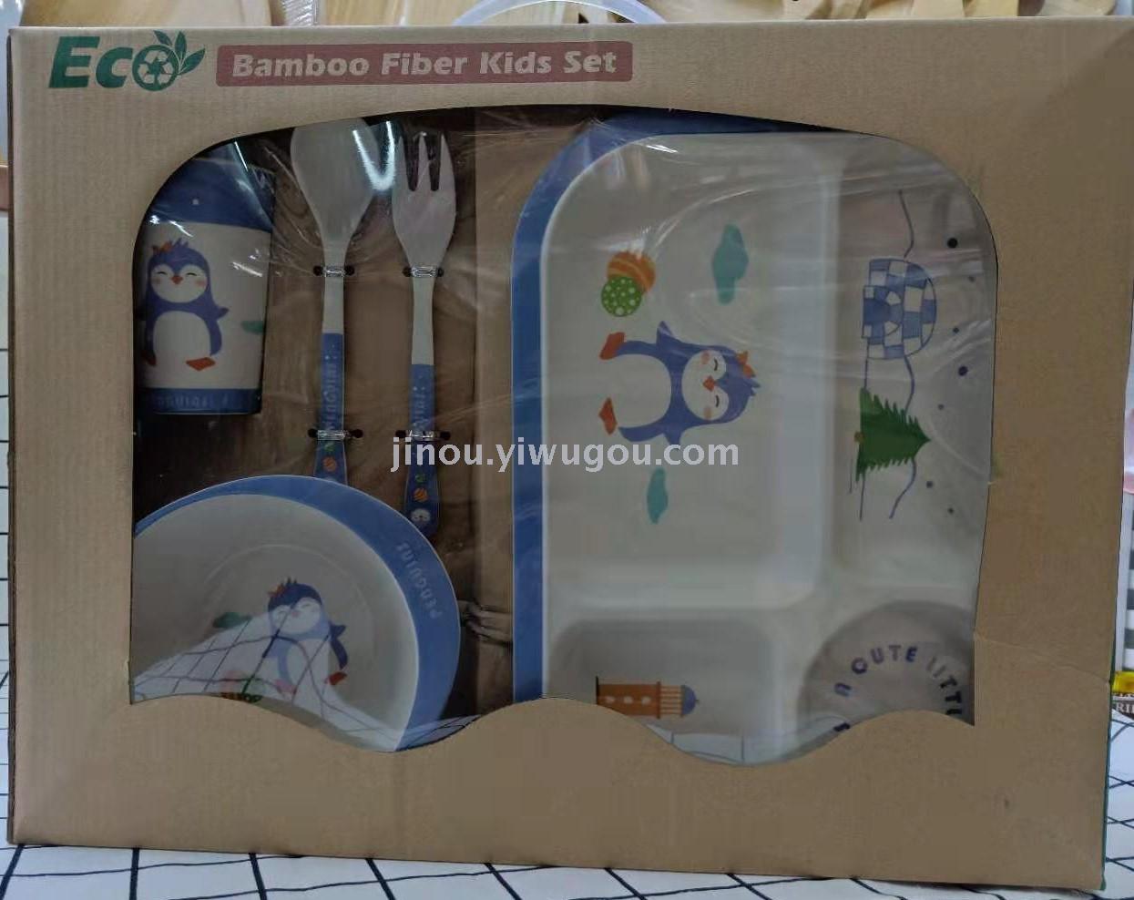 Bamboo fiber children's tableware gift box set: Eco-friendly tableware for babies to love eating