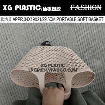 Plastic hand basket Soft basket buy basket Fashion new storage basket bathroom bath basket anti-pressure basket hand basket basket