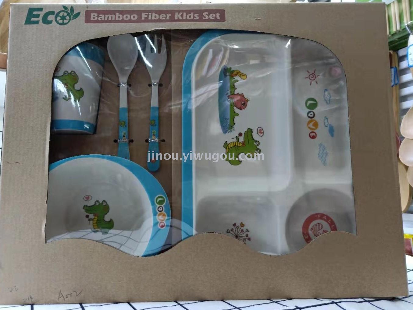 Bambú fibra niños vajilla caja de regalo embalaje bebé ecológico amor comer vajilla Specification image