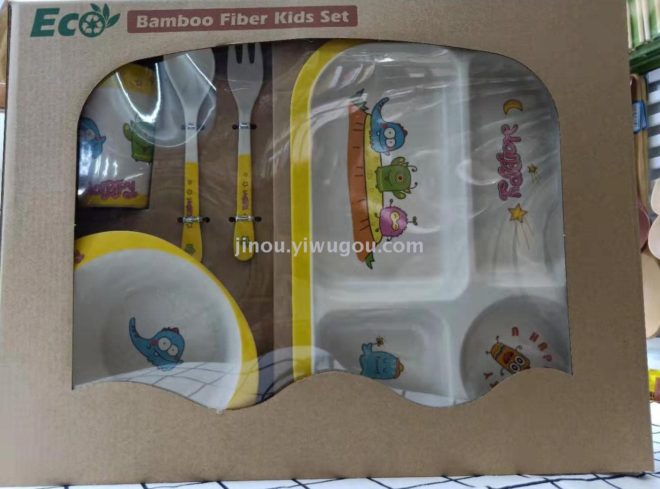 Bambú fibra niños vajilla caja de regalo embalaje bebé ecológico amor comer vajilla details Picture