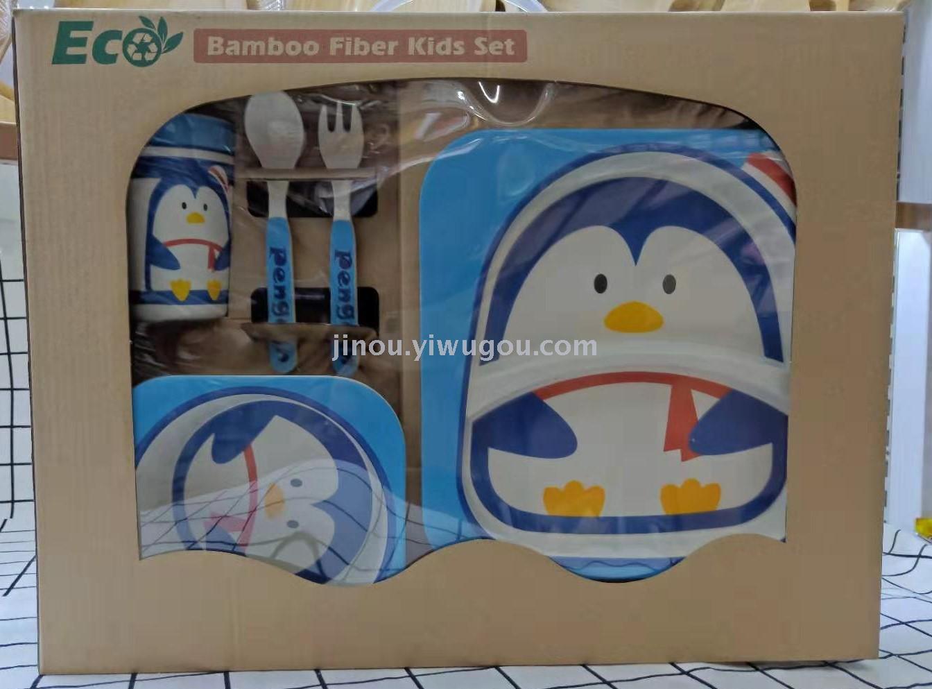 Bambú fibra niños vajilla caja de regalo embalaje bebé ecológico amor comer vajilla