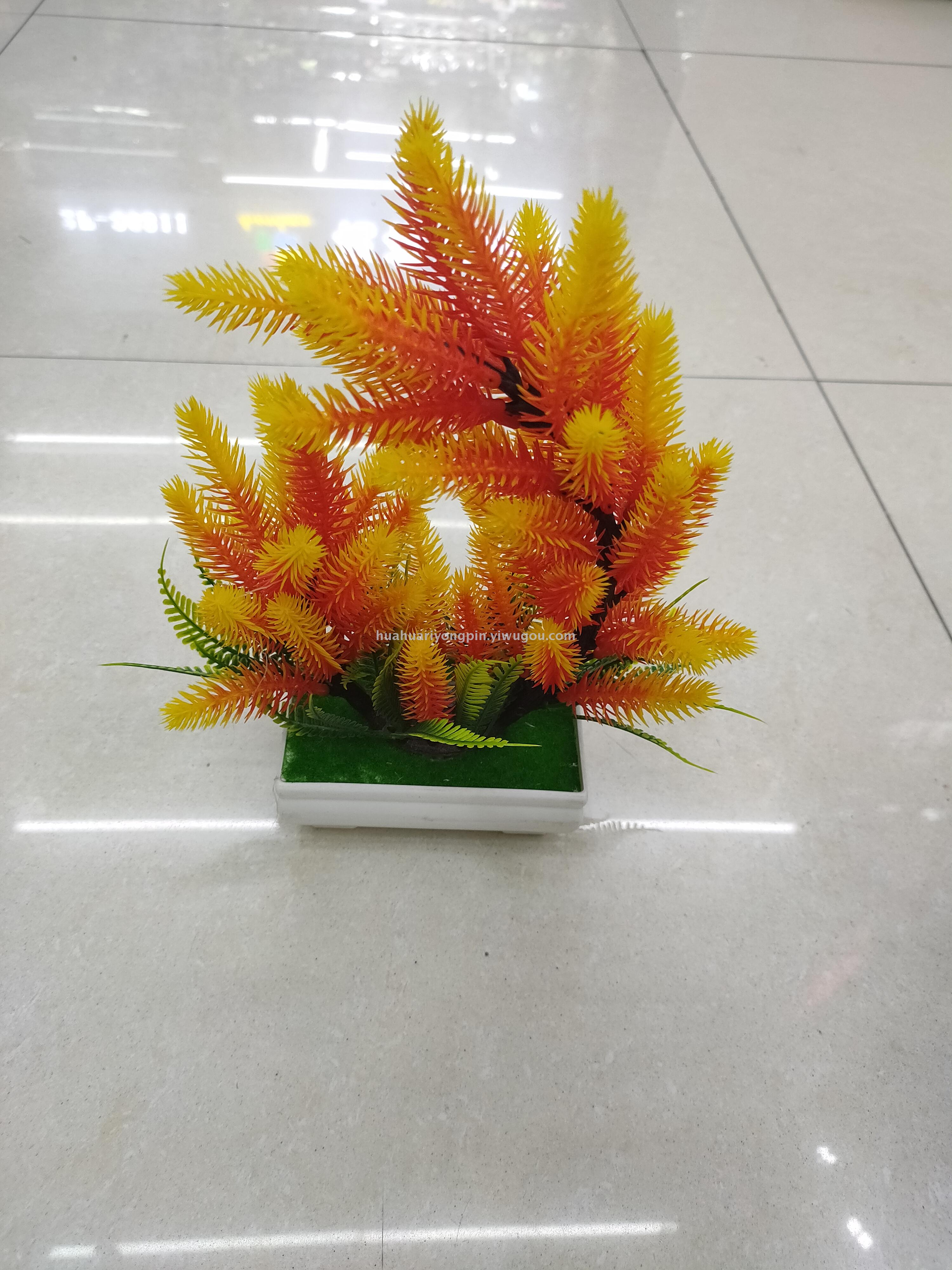 日用百货白底实物图