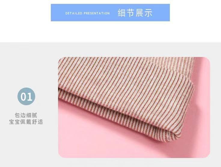 日用百货白底实物图