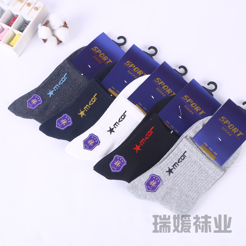 Men's cotton mid-calf socks for spring, autumn and winter sports, thickened in autumn, anti-odor, sweat-absorbing and breathable Application Scenario