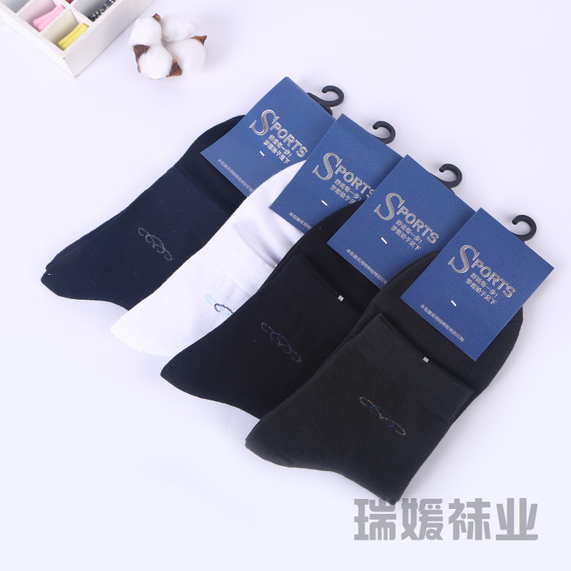 Men's socks, men's short socks, cotton anti-odor and sweat-absorbing sports socks, mid-calf, autumn and winter trendy Specification image
