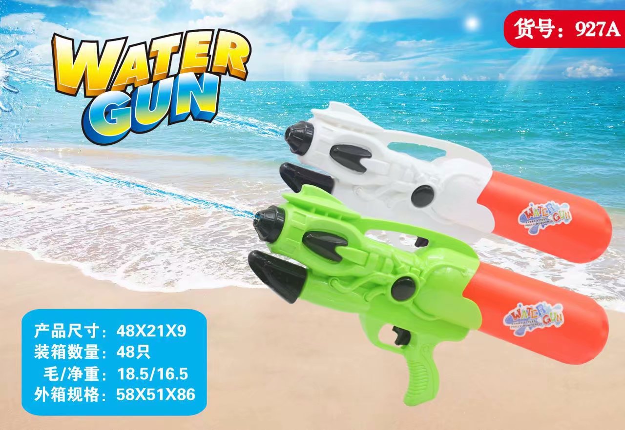 Factory direct sale 927A children's water gun toy, an essential tool for beach rafting, water play and water fights full figure