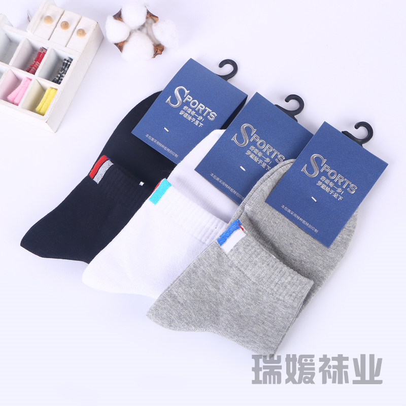Men's socks, men's short socks, cotton anti-odor and sweat-absorbing sports socks, mid-calf, autumn and winter trendy details Picture