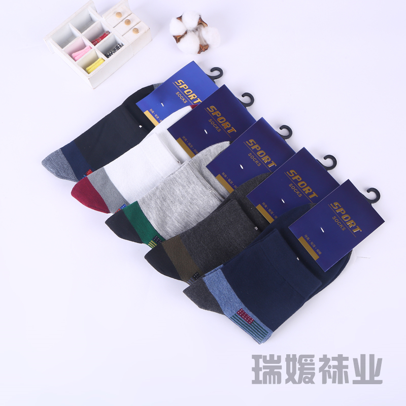 Men's cotton mid-calf socks for spring, autumn and winter sports, thickened in autumn, anti-odor, sweat-absorbing and breathable Item Picture