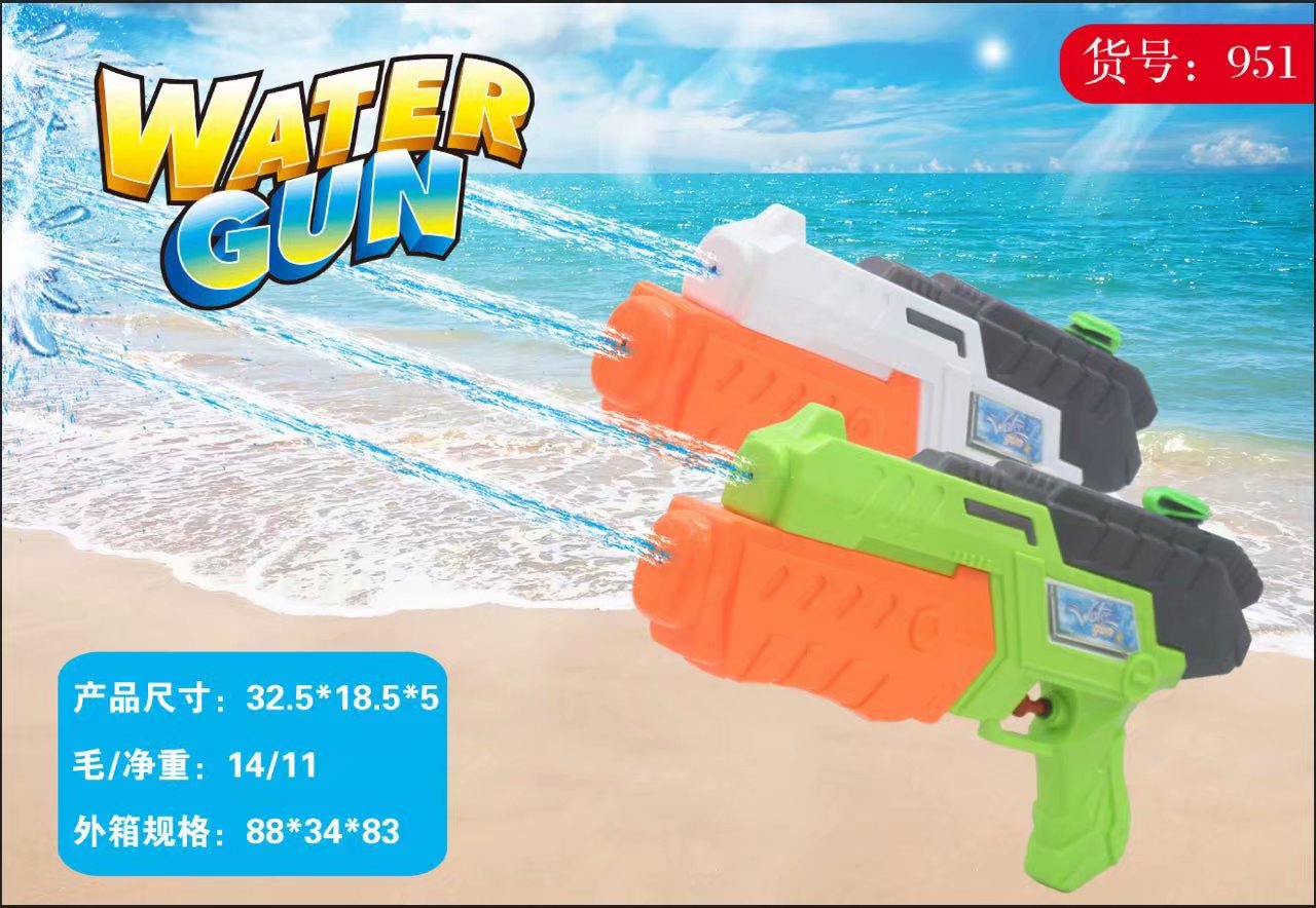 The best-selling 951 children's water gun toy on Taobao is a must-have water gun for beach rafting, water play and water fights full figure