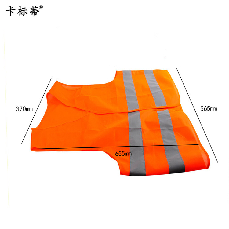 汽车用品细节图