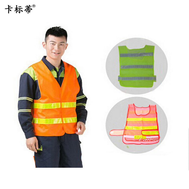 汽车用品产品图