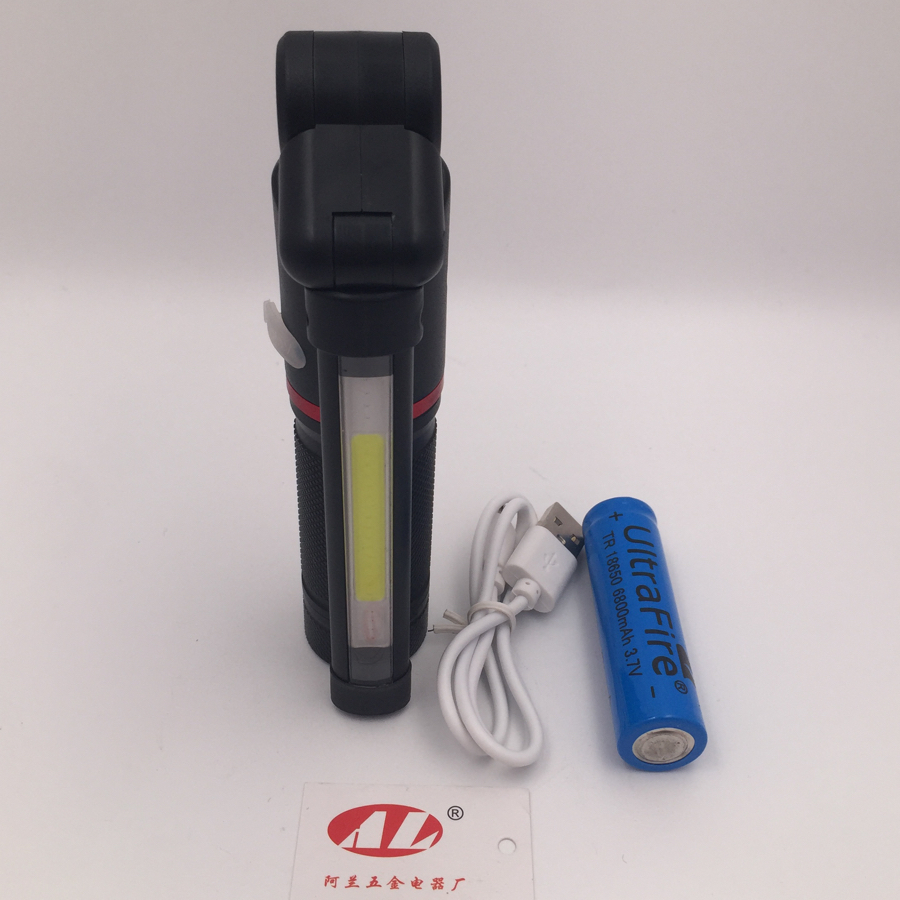 With magnet working light 18650 battery car inspection light flipped COB