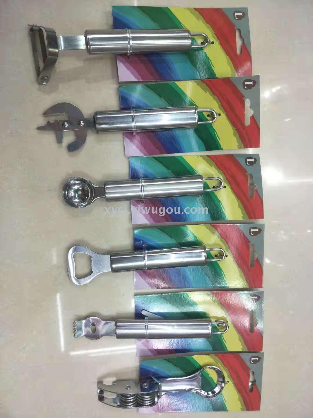 Kitchen gadgets