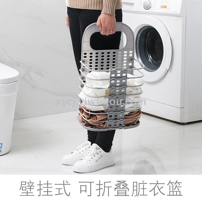Wall-mounted folding dirty clothes basket details Picture