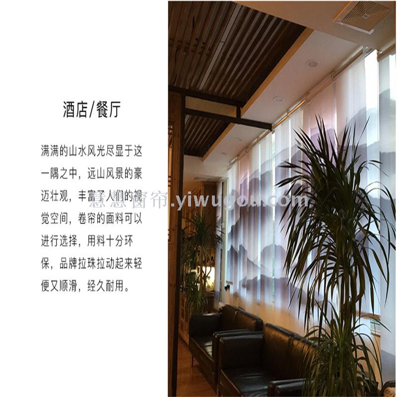 New Chinese-style Zen-style landscape semi-transparent roller blinds, hanging fabric soft screens, door curtains, partitions, shading and sunshade curtains details Picture