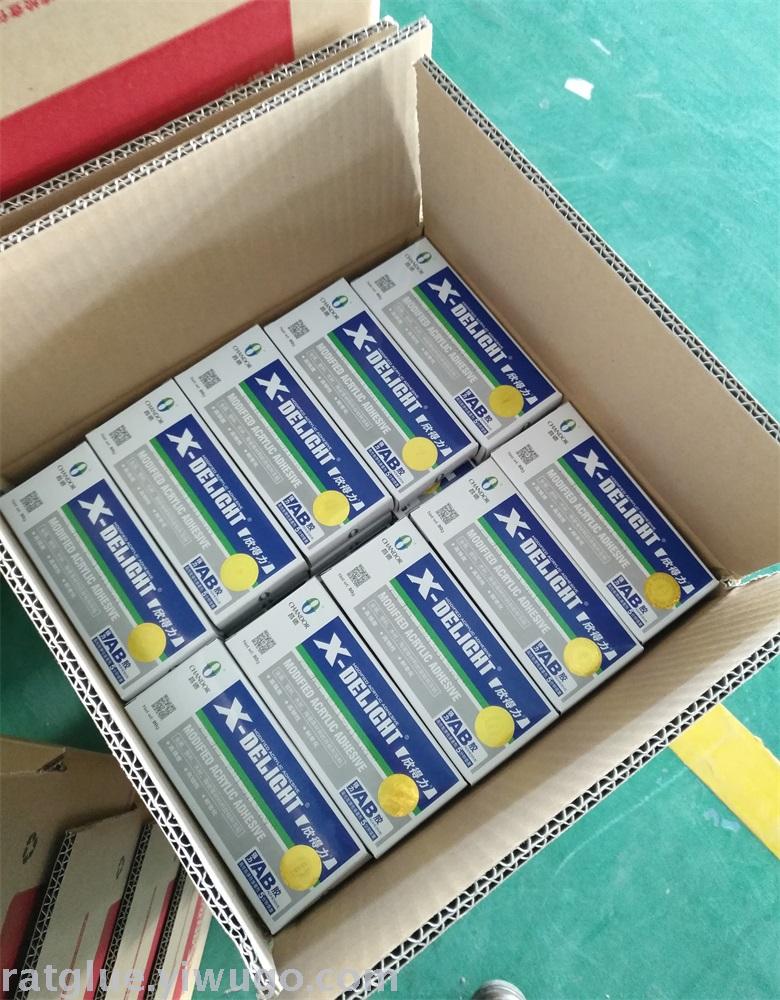 结构胶实物图