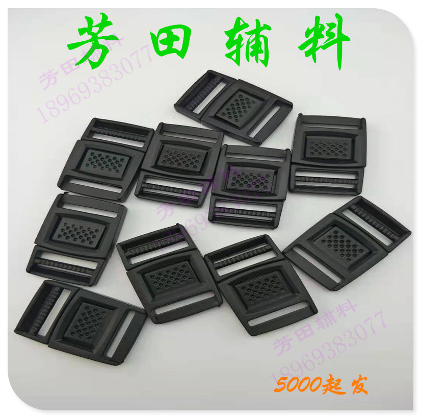 (25) أزرار داخلية من أزرار من بطاقات حجز من البلاستيك Item Picture