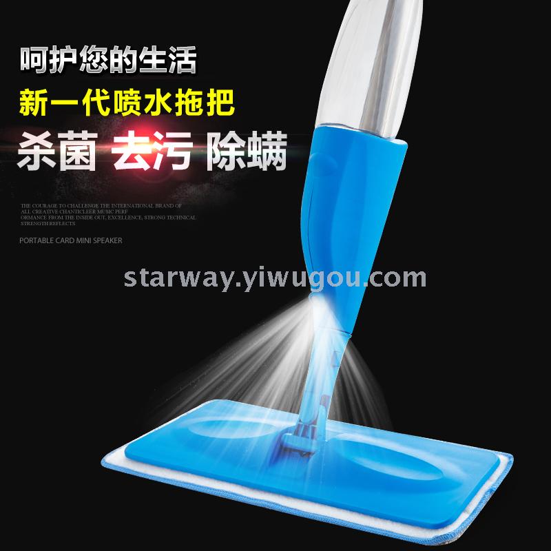 免手洗喷雾喷水拖把懒人家用木地板平板毛巾地拖布旋转家用瓷砖地