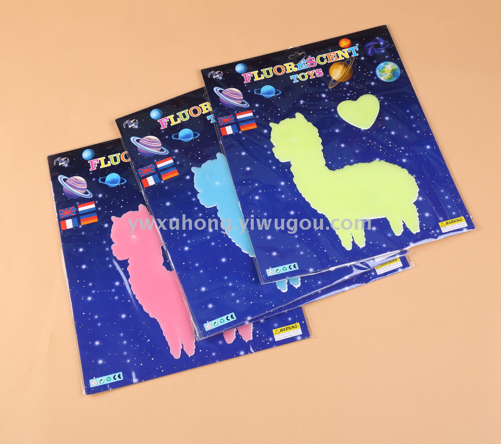 Glow-in-the-dark alpaca Sticker Large set Butterfly Fluorescent sticker Refrigerator sticker Decorative sticker for children