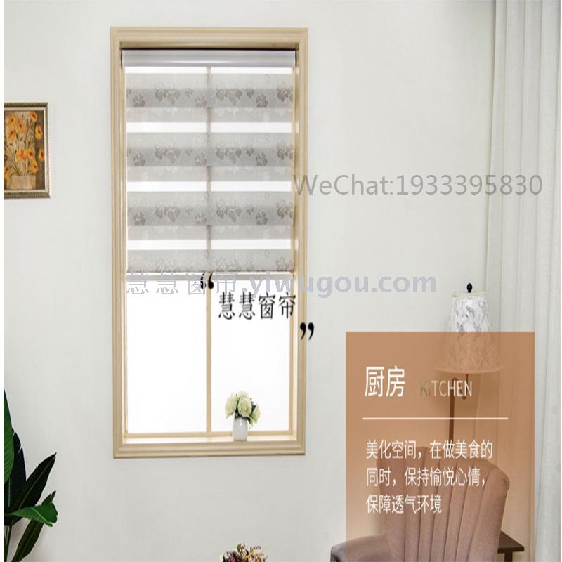 Custom-made jacquard soft gauze curtains for living rooms and guest rooms with Bauhinia flowers, CORTINA DUO ROLLER for export