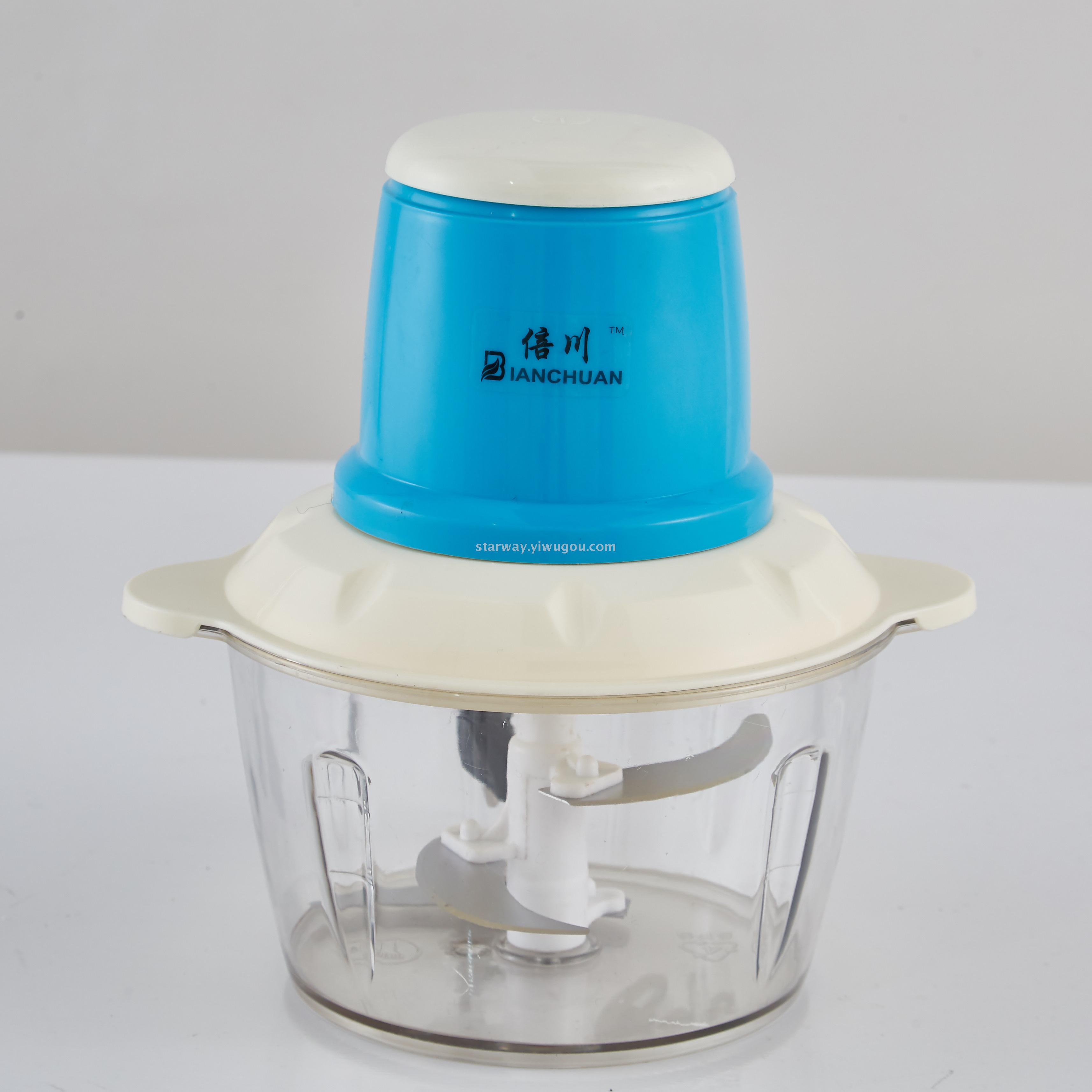 绞肉机家用电动ABS多功能搅拌料理机辣椒打馅碎菜搅蒜泥器小型