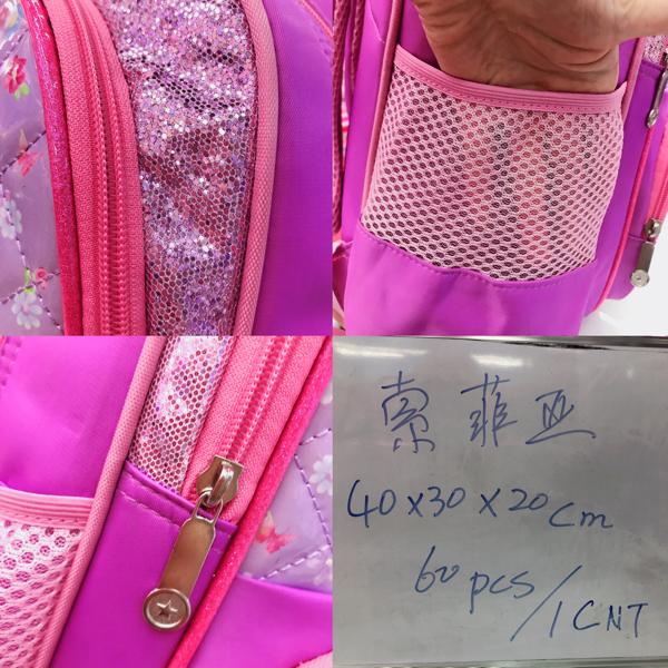 笔墨纸制品白底实物图