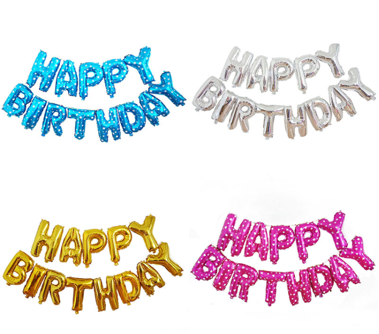新款彩色HAPPY BIRTHDAY 英文字母铝膜气球生日快乐装饰套装