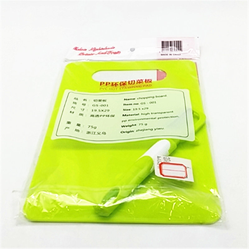 Sunshine Department Store kitchen plastic cutting board + fruit peeler, antibacterial and anti-mold plastic cutting board, fruit cutting sticky board Specification image