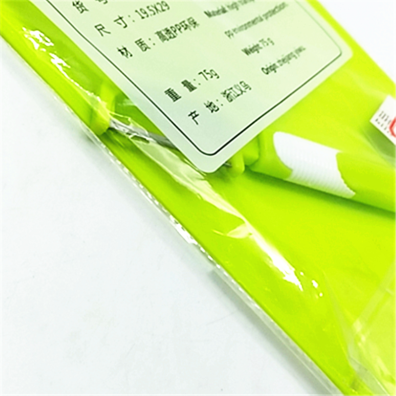 Sunshine Department Store kitchen plastic cutting board + fruit peeler, antibacterial and anti-mold plastic cutting board, fruit cutting sticky board Application Scenario