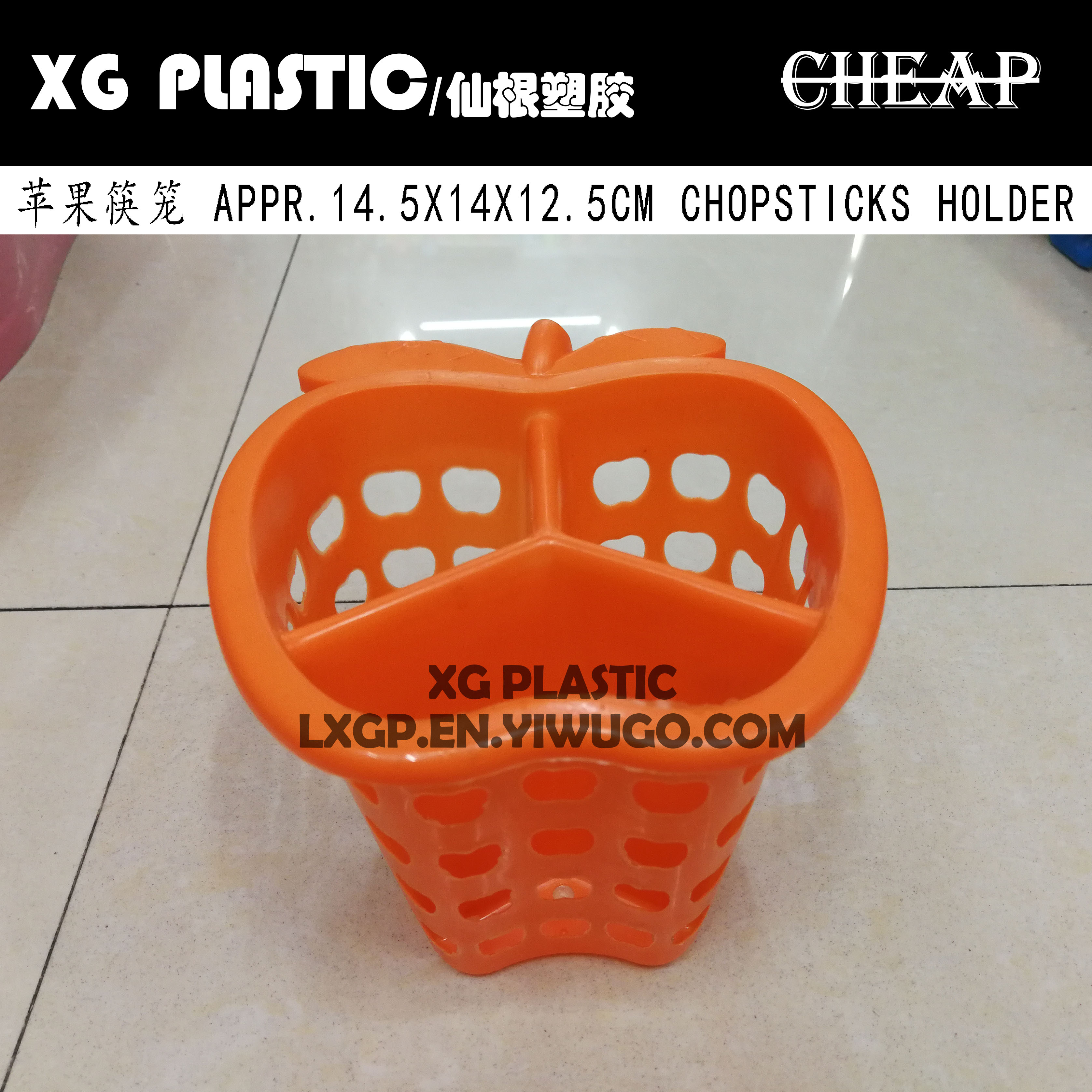 Apple chopsticks container Knife and fork stand plastic cutout three boxes of foreign trade tableware storage stand kitchen cheap drain chopsticks container