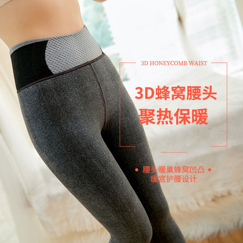 New thickened faux cashmere threaded cotton leggings for autumn and winter, fleece to tuck in the abdomen and lift the buttocks, negative oxygen ion health pants for women details Picture