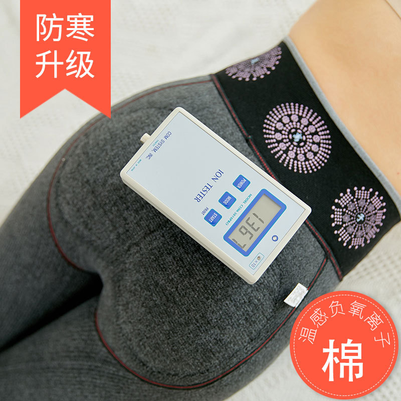 New thickened faux cashmere threaded cotton leggings for autumn and winter, fleece to tuck in the abdomen and lift the buttocks, negative oxygen ion health pants for women