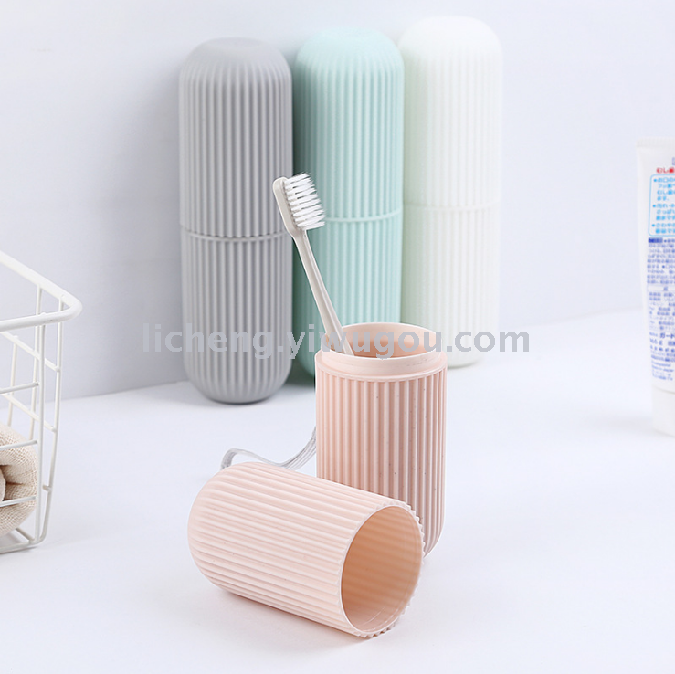 Portable travel brushing and toiletry cup set, creative mouthwash toothbrush box Specification image